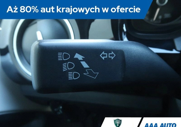 Skoda Citigo cena 33000 przebieg: 133483, rok produkcji 2016 z Toruń małe 301